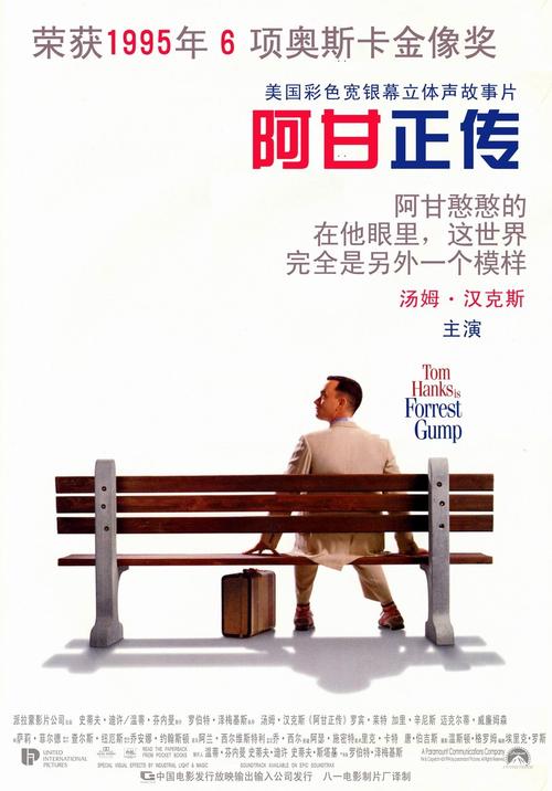 国立航空大学酒店管理毕业证